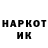 Амфетамин VHQ Savvan Yakov