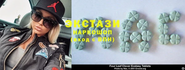 круглые Баксан