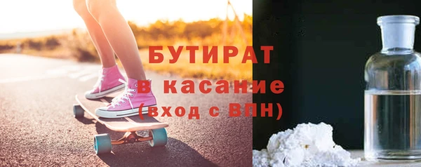 круглые Баксан