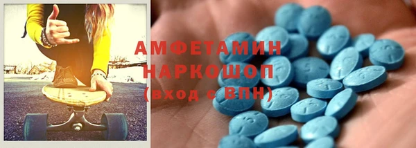 гидра Балабаново