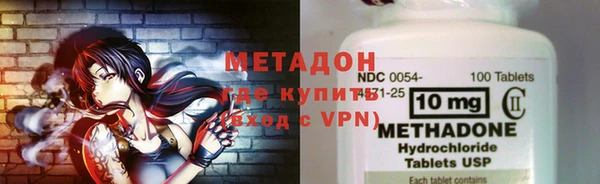 круглые Баксан