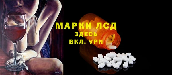 круглые Баксан