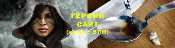 круглые Баксан