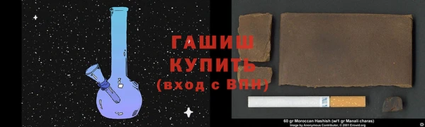 круглые Баксан