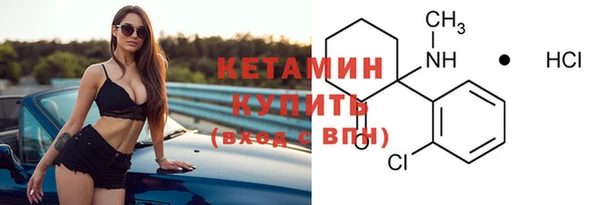 круглые Баксан