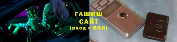 круглые Баксан