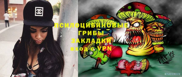 круглые Баксан