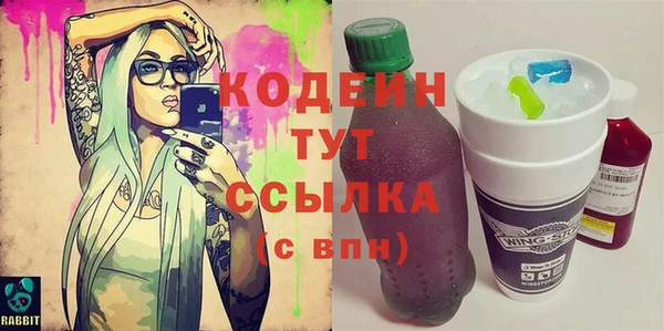 круглые Баксан