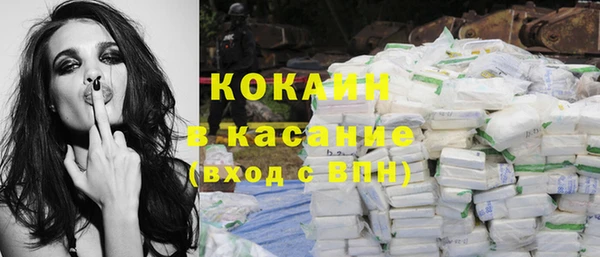 гидра Балабаново