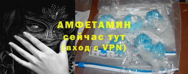 гидра Балабаново