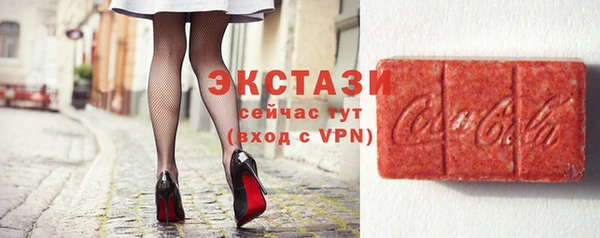 круглые Баксан
