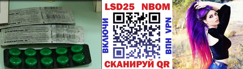 ЛСД экстази ecstasy  ссылка на мегу как войти  Вязьма 